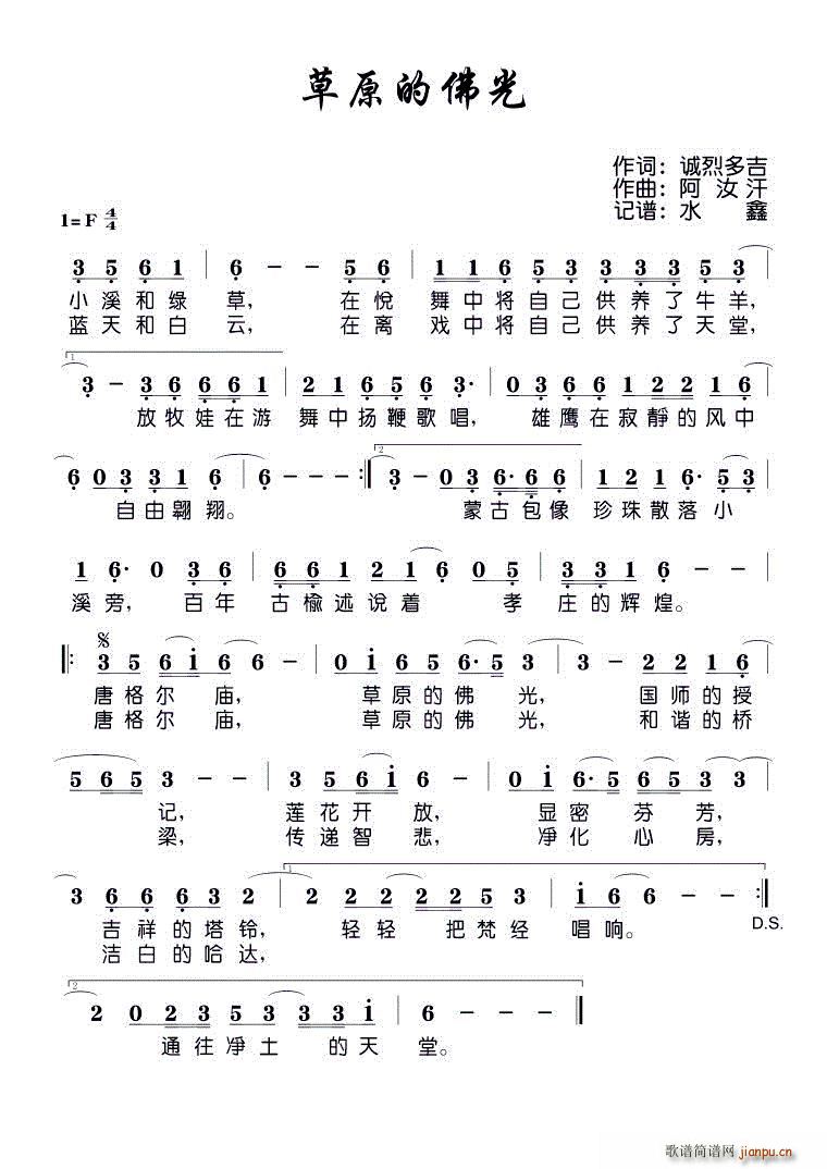 ��ԭ�ķ��(���ָ��V)1