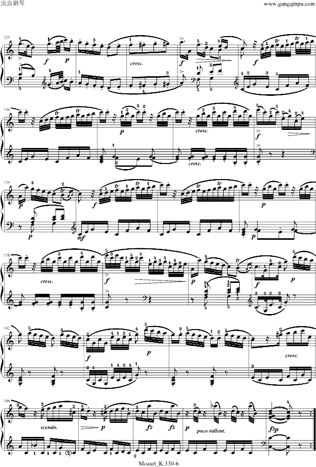 Ī����(����V)6