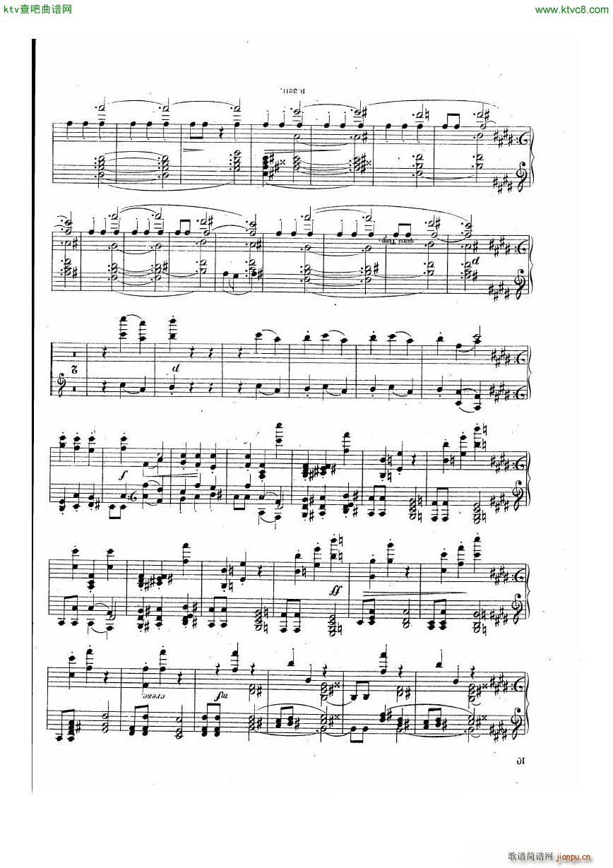 Donhanyi op 1 2(����V)7