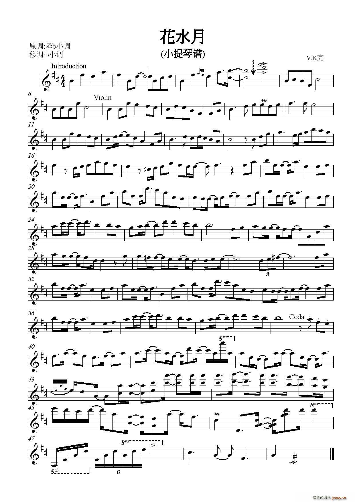 ��ˮ��(С�����V)1