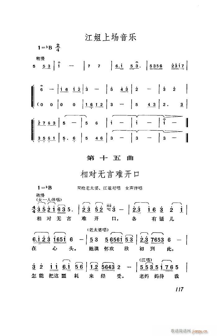 ���� �脡 ȫ�� 00 50(ʮ�ּ�����)43