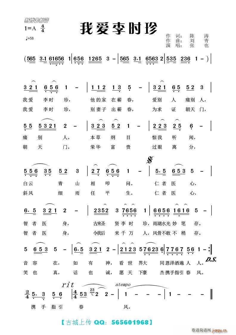 �Ґ�(��i)��r(sh��)��(���ָ��V)1