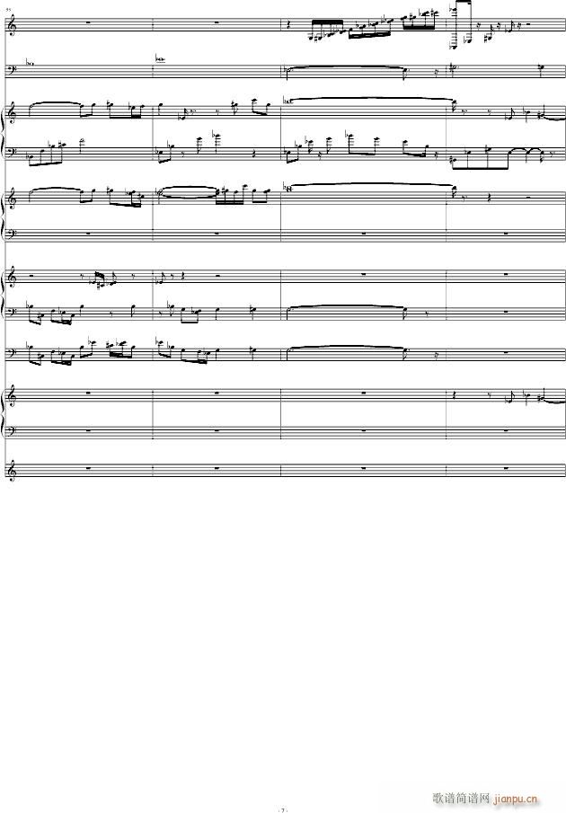 �뚈 Minor Love(����V)7