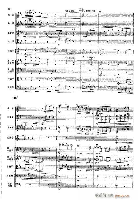 ���Ҙ�(l�� )���V?1-40(���V)12