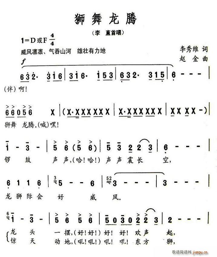 �{�����v(���ָ��V)1