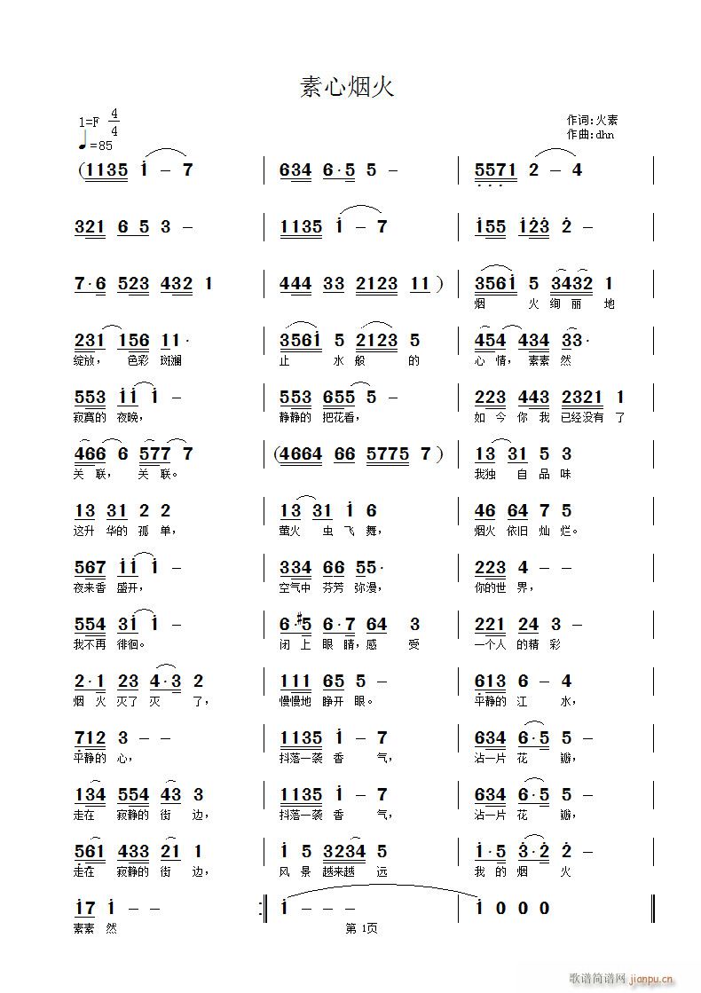 ���ğ���(���ָ��V)1