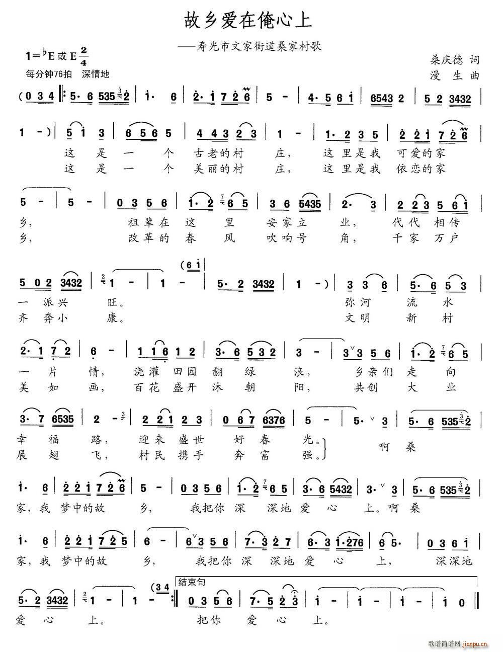 ���l��(��i)�ڰ����� �۹����Ļ��ֵ�ɣ�Ҵ��(ʮ�ּ�����)1