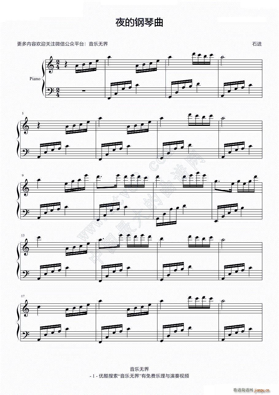 ҹ������� �o(w��)����̖ ��(ji��n)��(����V)1