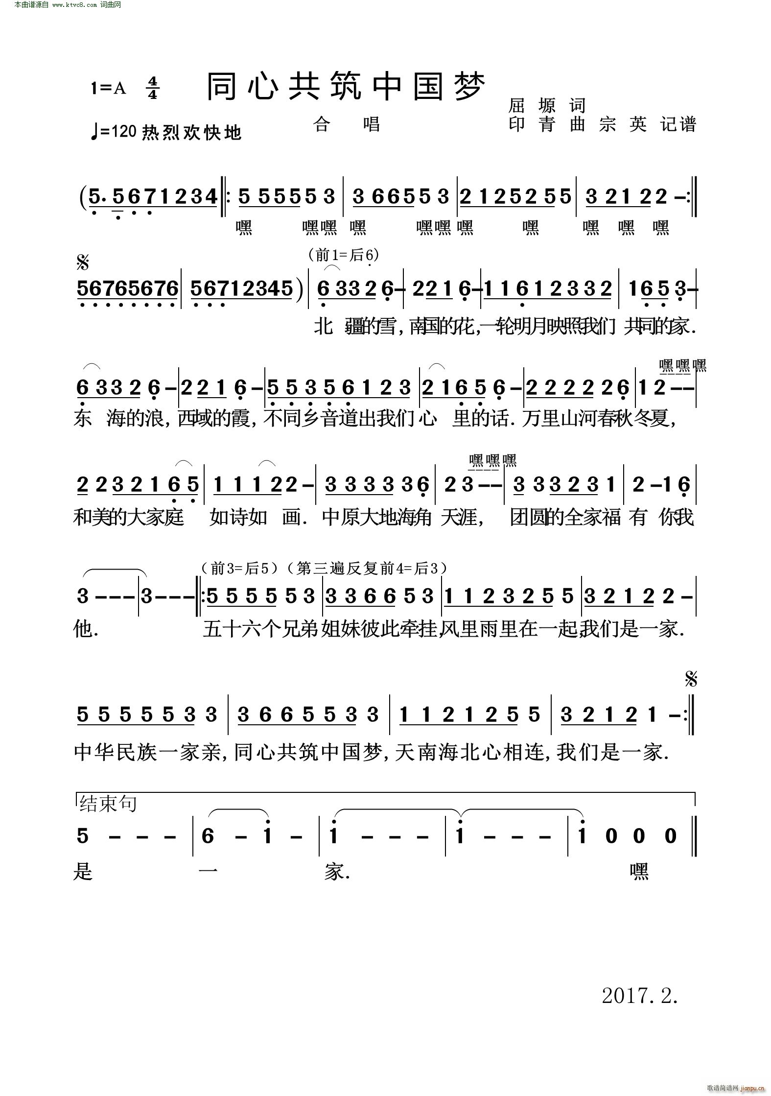 ͬ�Ĺ����Ї���(m��ng) �ϳ��V(�ϳ��V)1