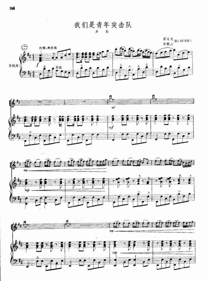 �҂�������ͻ���(���ָ��V)1