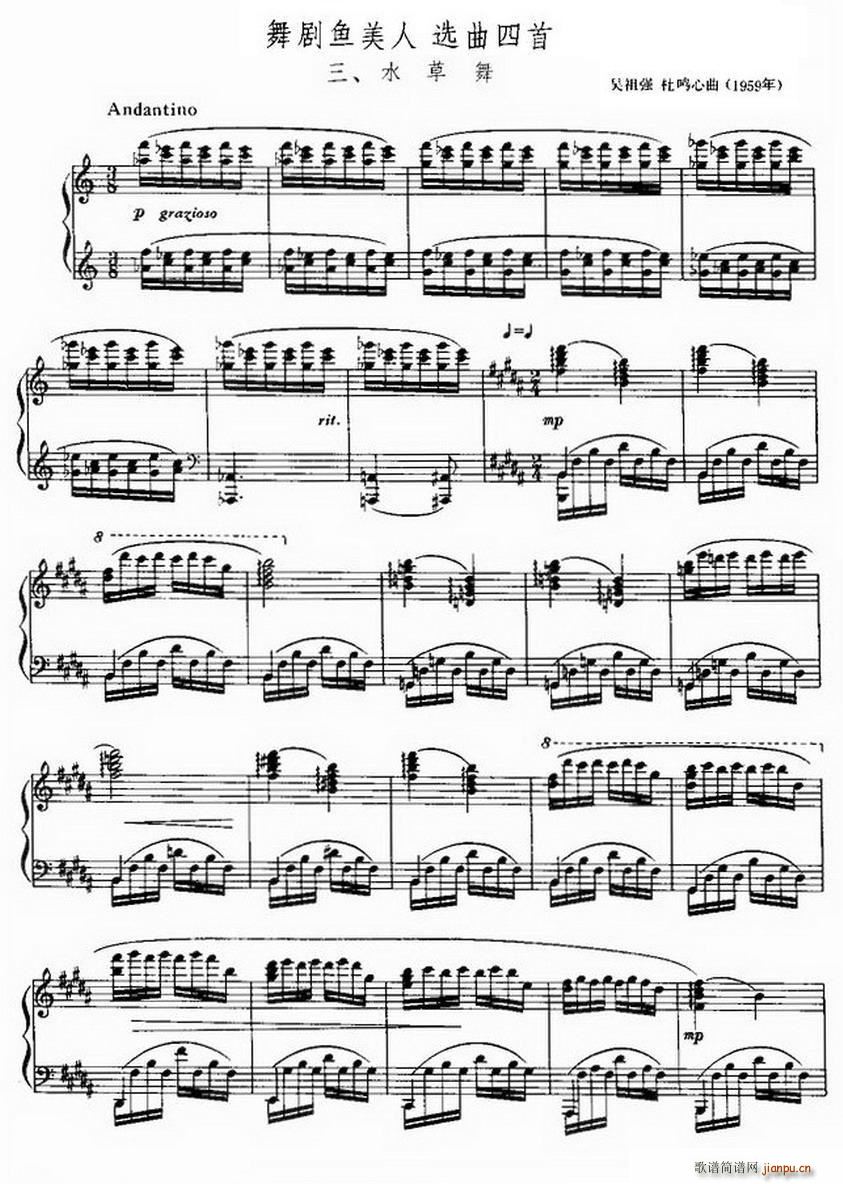 �脡�����~(y��) �x������ ˮ����(����V)1