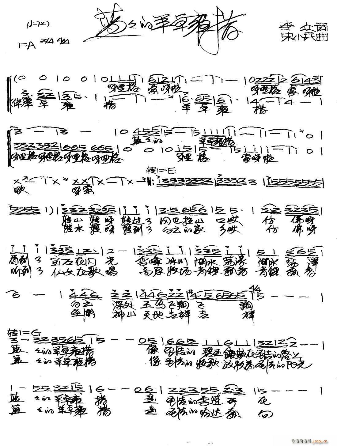 �{�{����׿Ӻ��(���ָ��V)1