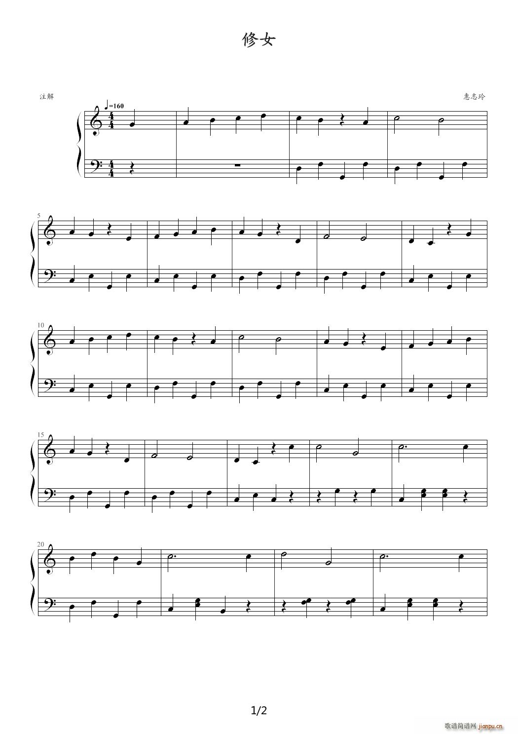 ��Ů C�{(����V)1