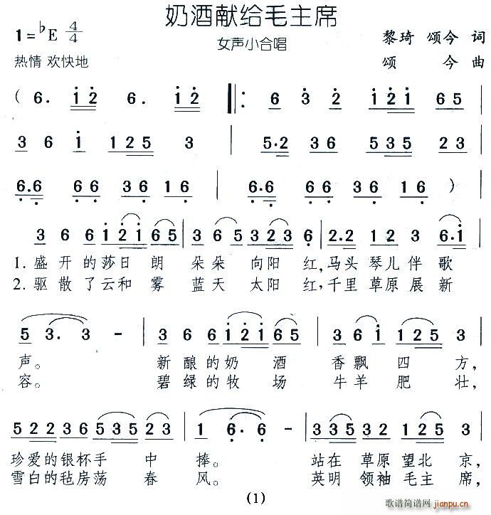 �̾ƫI�oë��ϯ(�ϳ��V)1