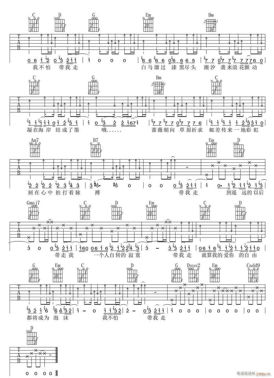 ������ G�{ԭ�澎��(�����V)3