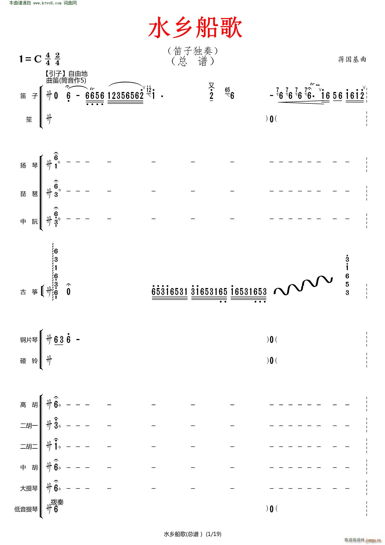 ˮ�l���� ԭ�����(���V)1