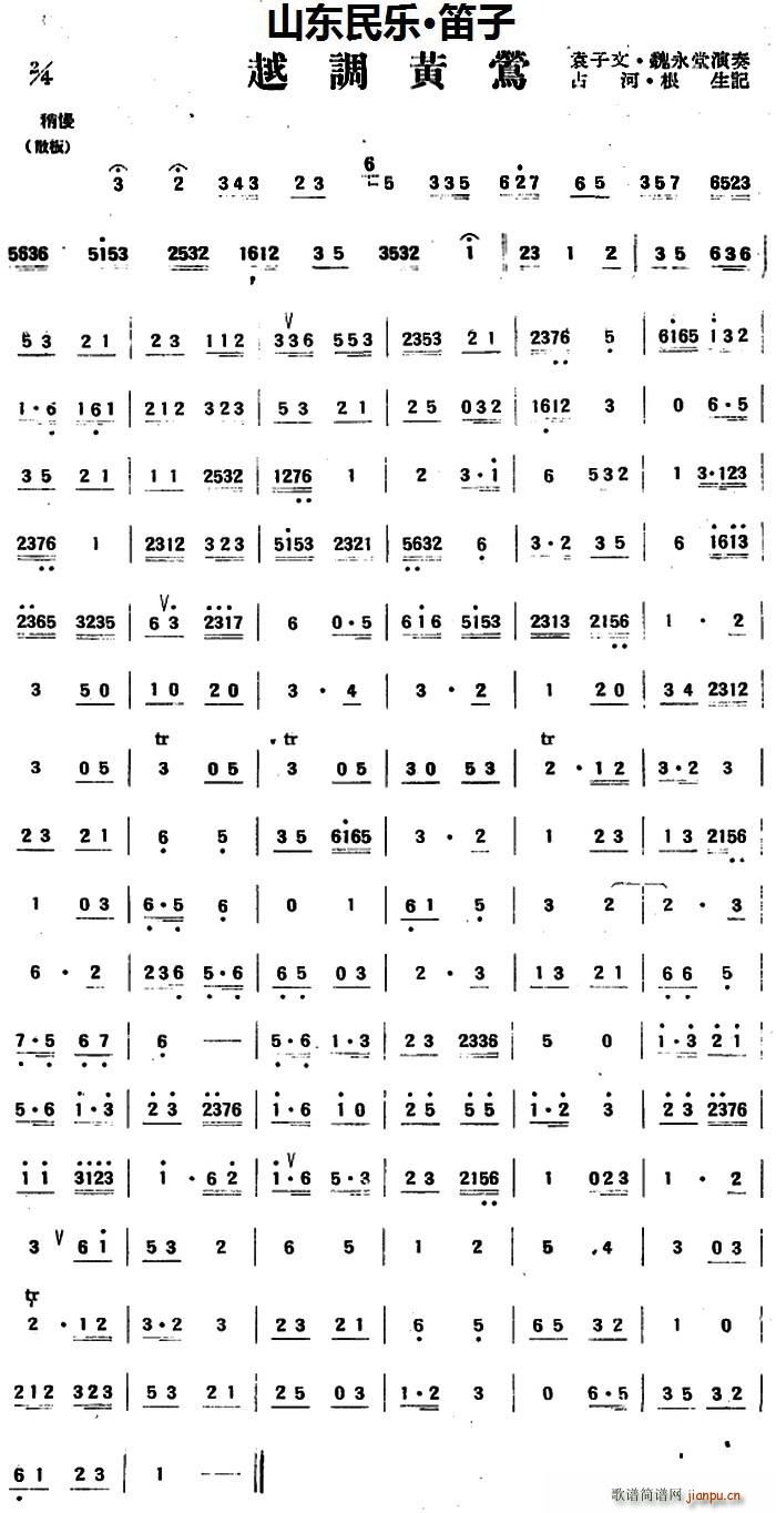 Խ�{�S�L ɽ�|��(l�� ) ���� �Ѻ�(�Ѻ��V)1