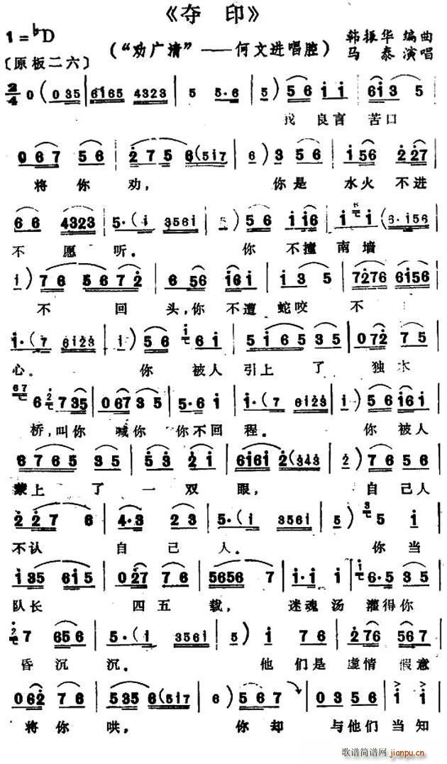 ��V�� �Zӡ �����M(j��n)����(ʮ�ּ�����)1