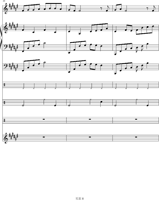 ��̝���㣨lokong��Ʒ��(����V)8