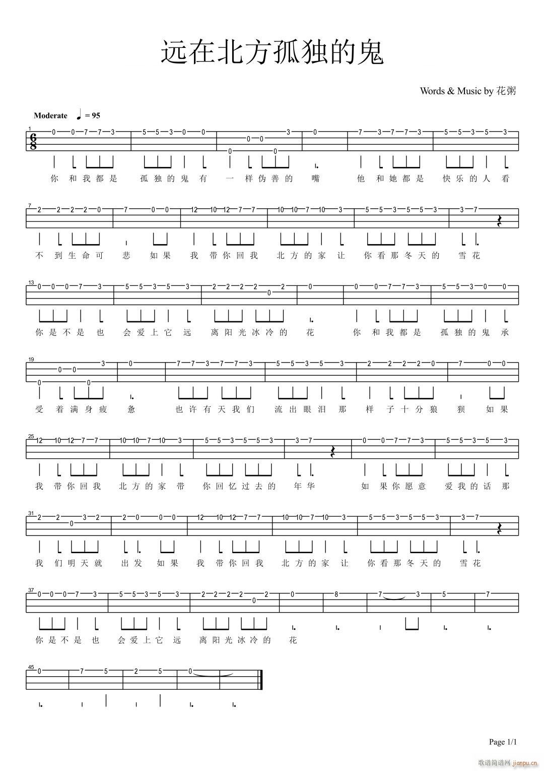 �h�ڱ����ª��Ĺ��ȿ������V �ȿ����������(ʮ�ּ�����)1