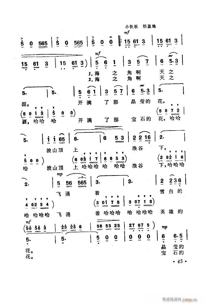 ���������� ����(l�� )����Ƭ������ 00 50(ʮ�ּ�����)47