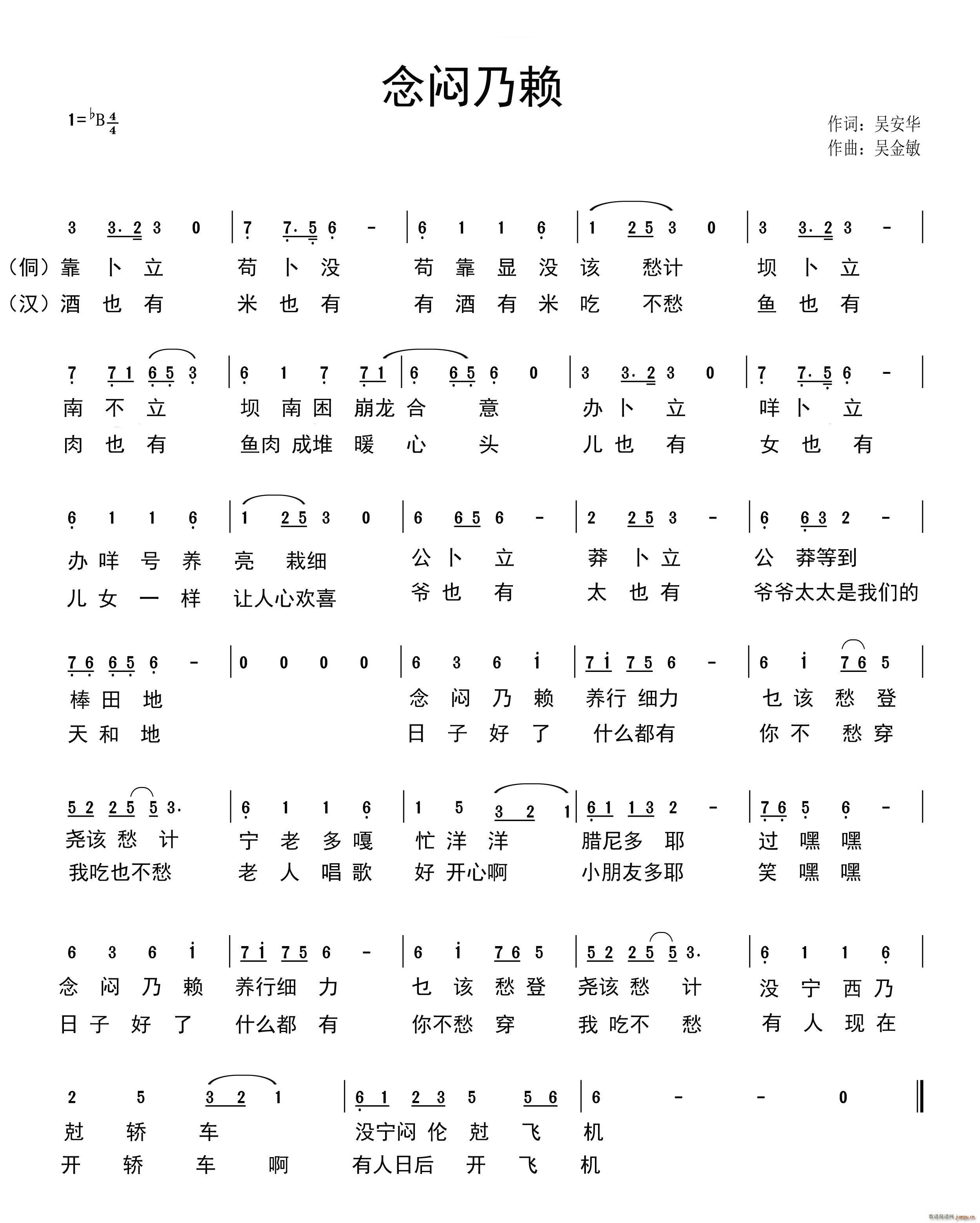 ��?l��i)����?l��i) ���������(ʮ�ּ�����)1