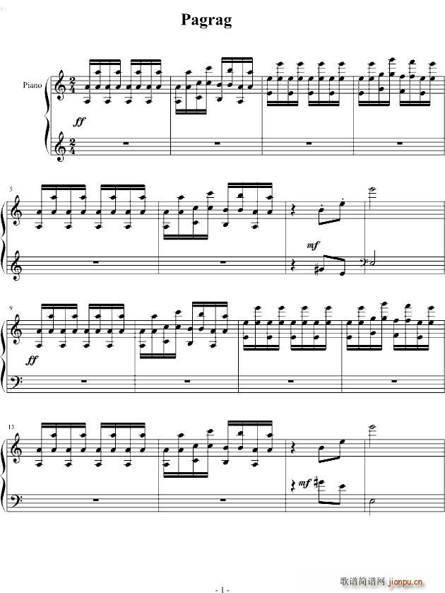 Pagrag.gif(ʮ�ּ�����)1