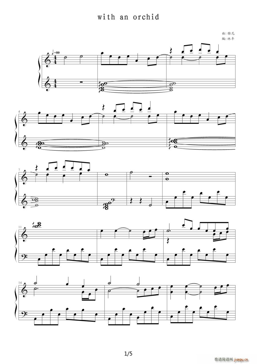 With An Orchid ���m��һ��(ʮ�ּ�����)1