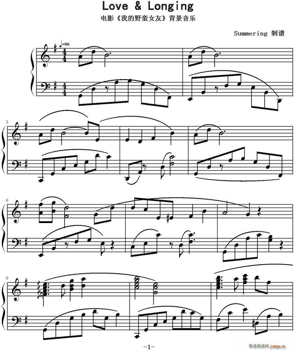 Love Longing �Ӱ �ҵ�Ұ�UŮ�� ��������(l�� )(ʮ�ּ�����)1