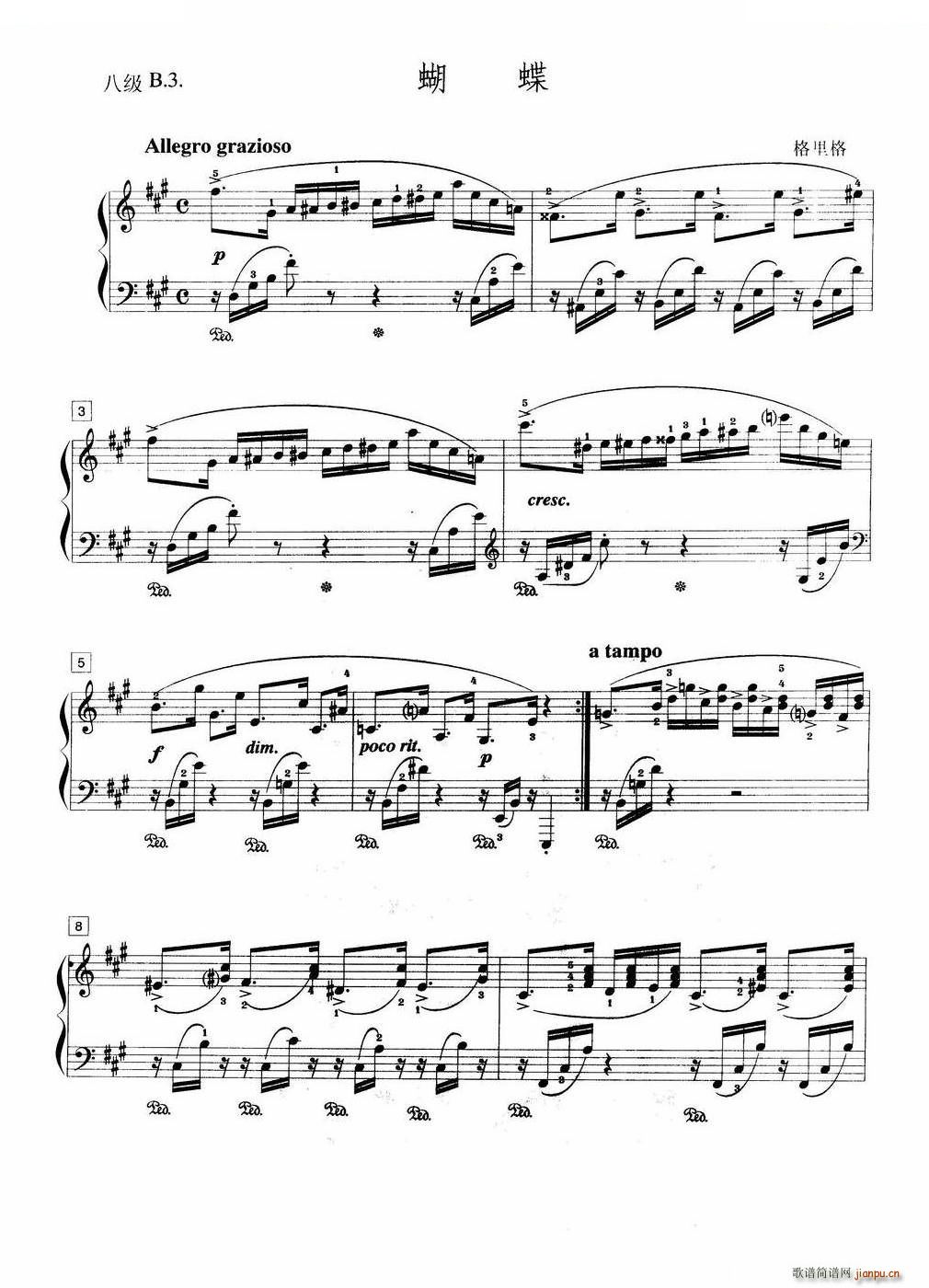 ���� �˼�b 3(����V)1