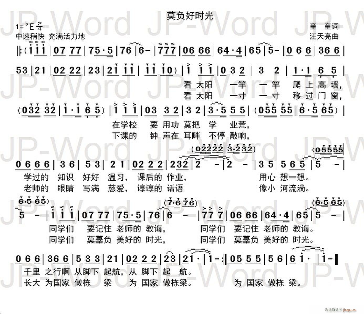 Īؓ�Õr(sh��)��(���ָ��V)1