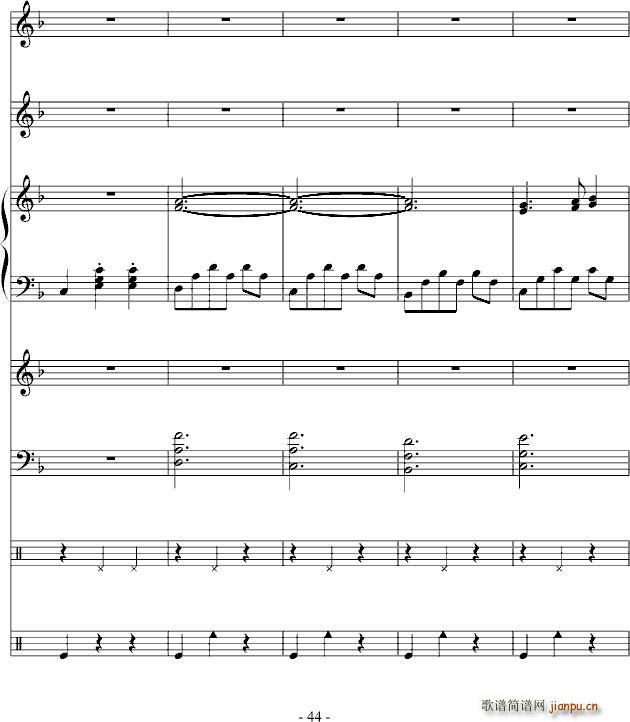 ���͈A����(����V)44