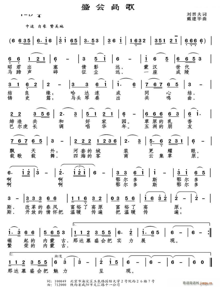 ʢ��(hu�� )�߸�(���ָ��V)1