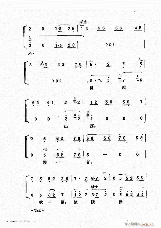 �������� 301 360(ʮ�ּ�����)24