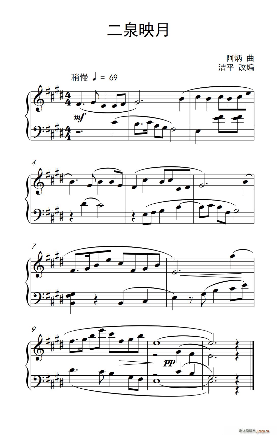 ��Ȫӳ�� �s�� ����ɭ ������ٽ̳� ��һ��(����V)1