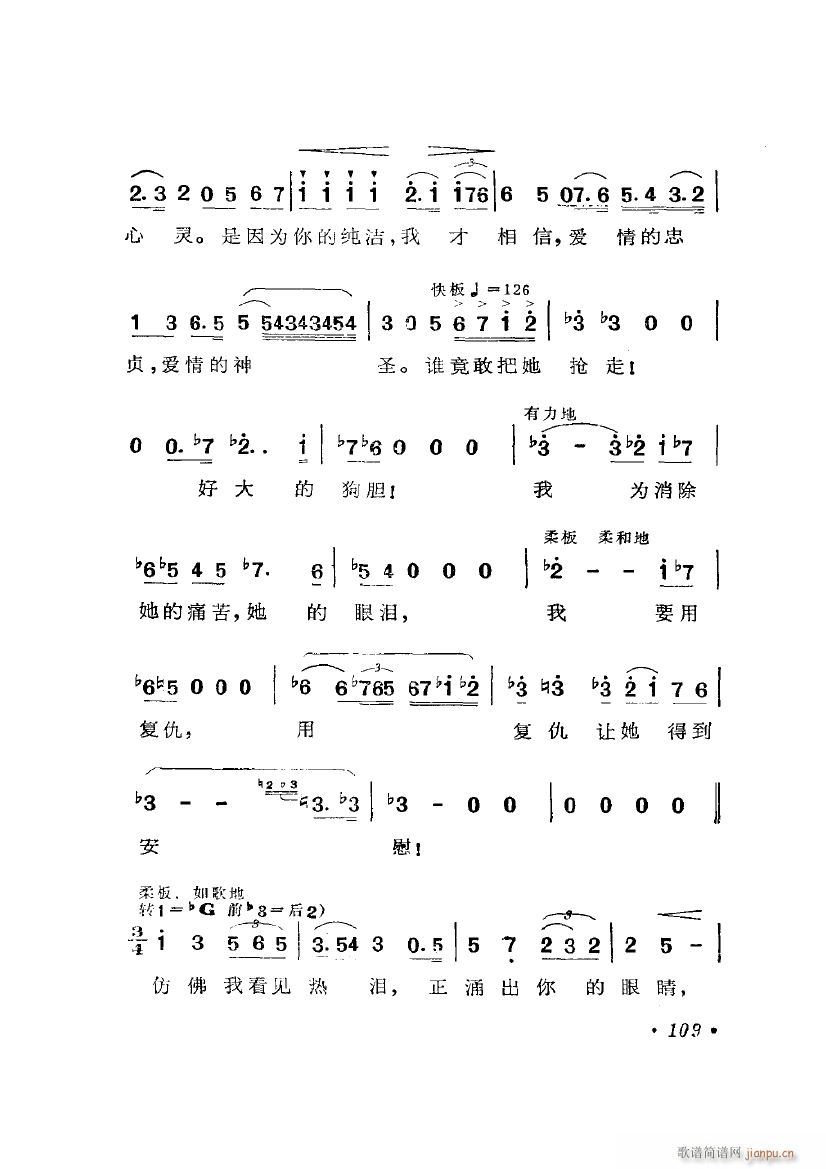 �脡 Ū�� �x��6��(ʮ�ּ�����)10