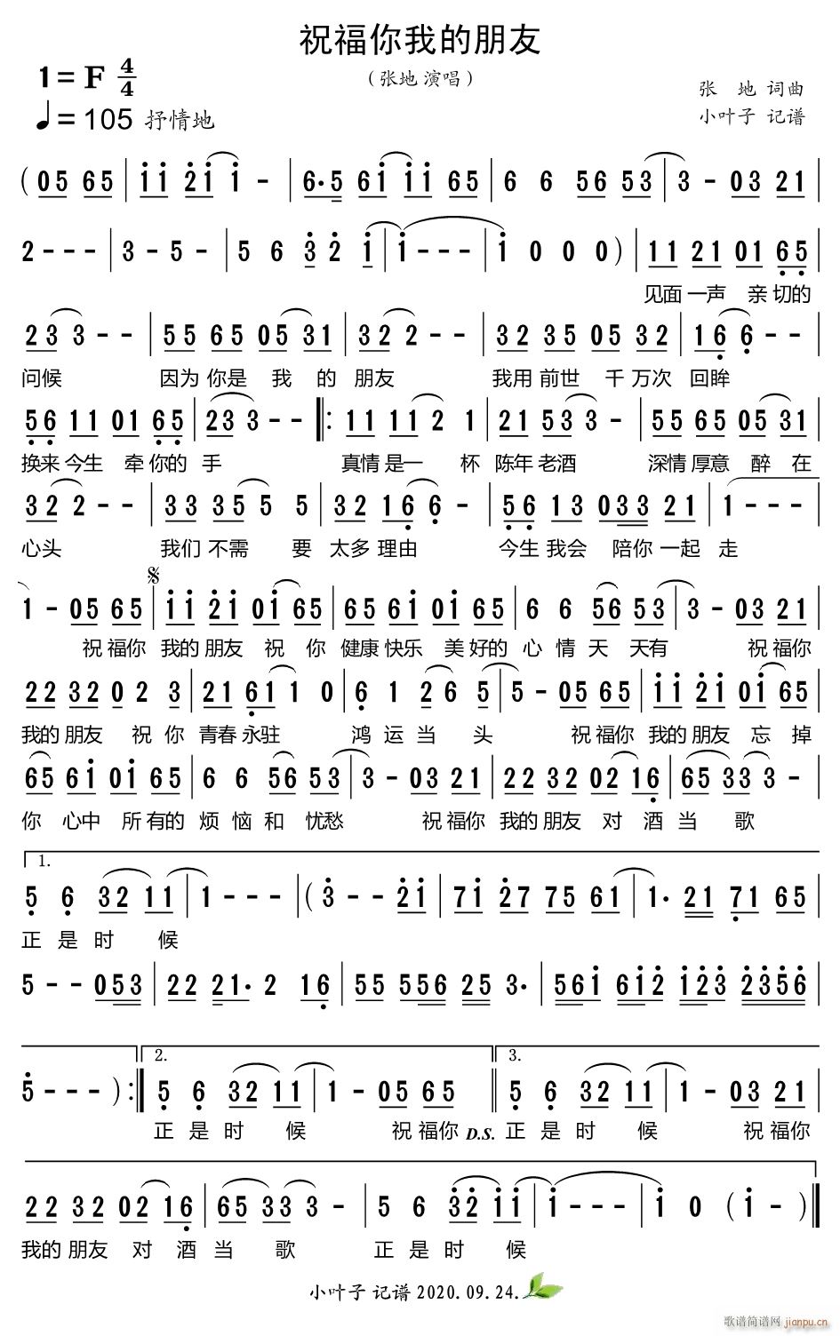 ף�����ҵ�����(���ָ��V)1