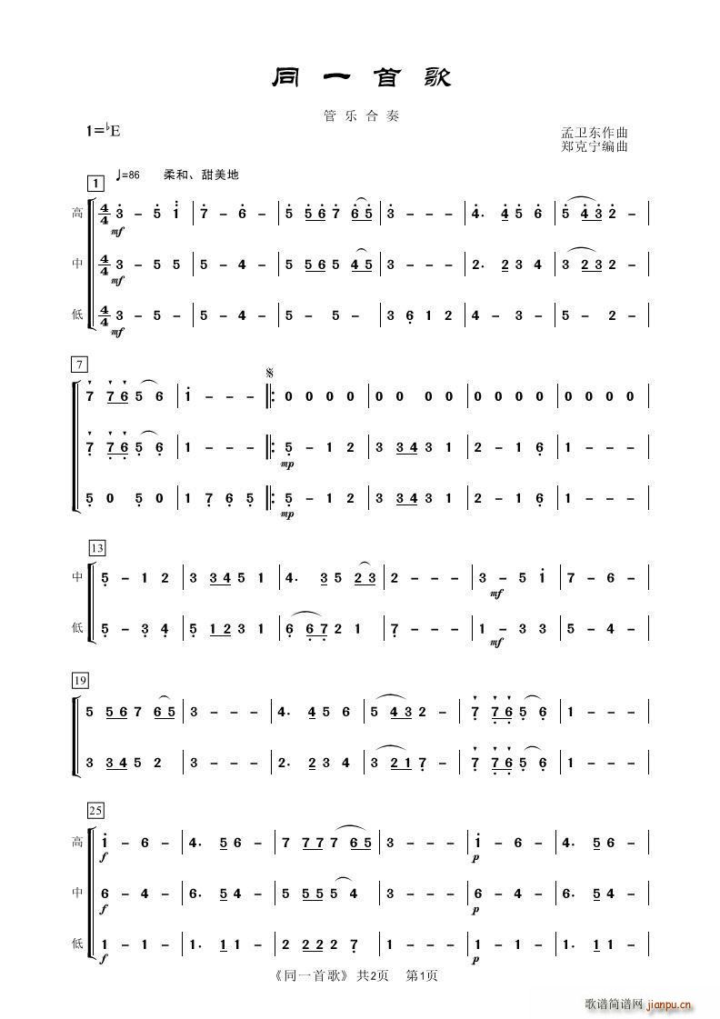 ͬһ�׸� �ܘ�(l�� )����(���V)1