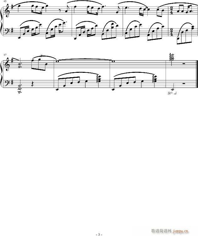 �����꼾(����V)3