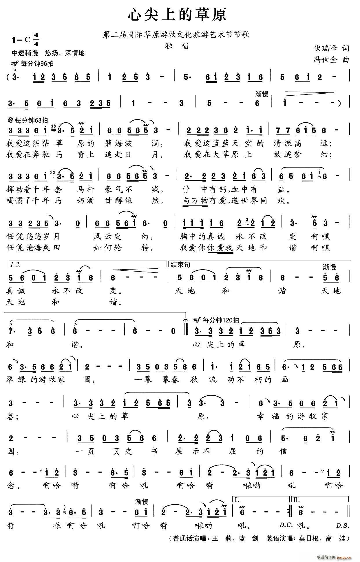 �ļ��ϵĲ�ԭ �ڶ��Ç��H��ԭ�����Ļ�����ˇ�g(sh��)������(ʮ�ּ�����)1