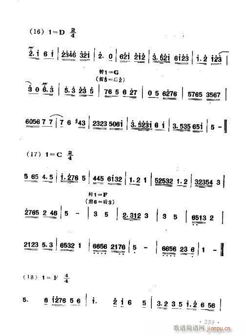 221-260(���ָ��V)39