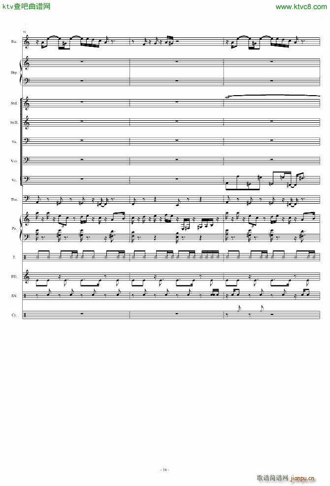 ��ҹ Moongrains(���V)16