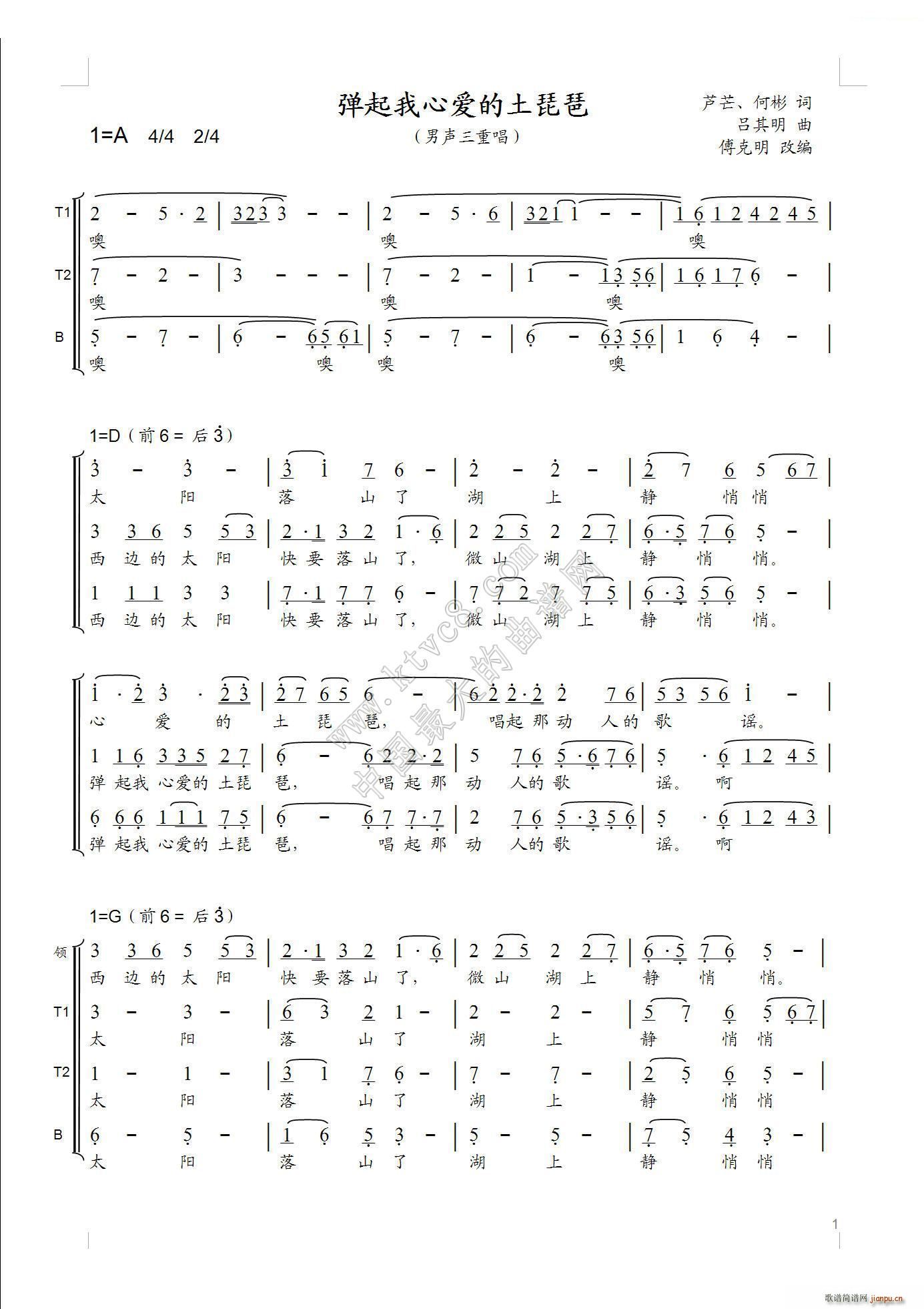 �������Đ�(��i)�������� �����س�(�����V)1