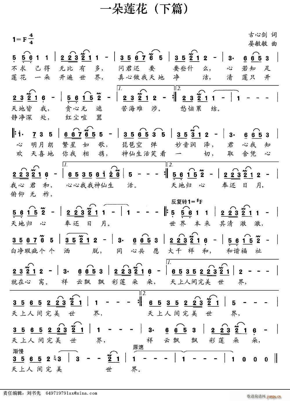 һ��ɏ�� ��ƪ(���ָ��V)1