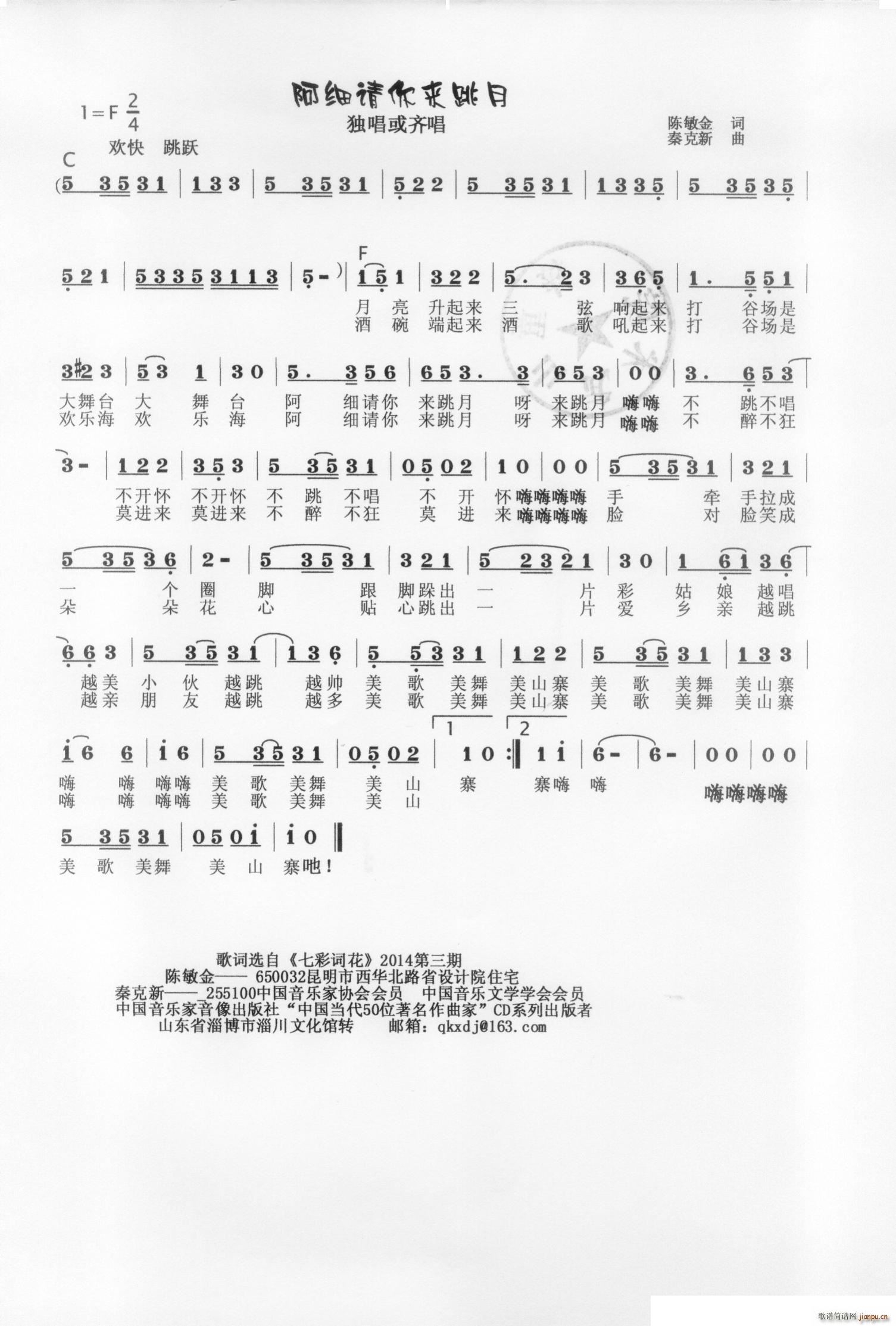 ����Ո���(l��i)����(���ָ��V)1