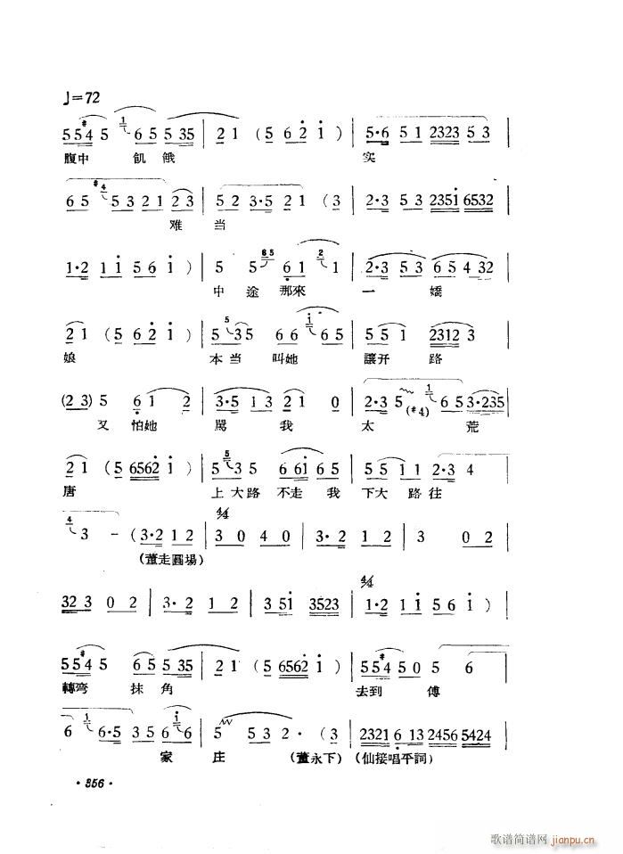 ·�� �S÷�� ������ һ��(�S÷�����V)9