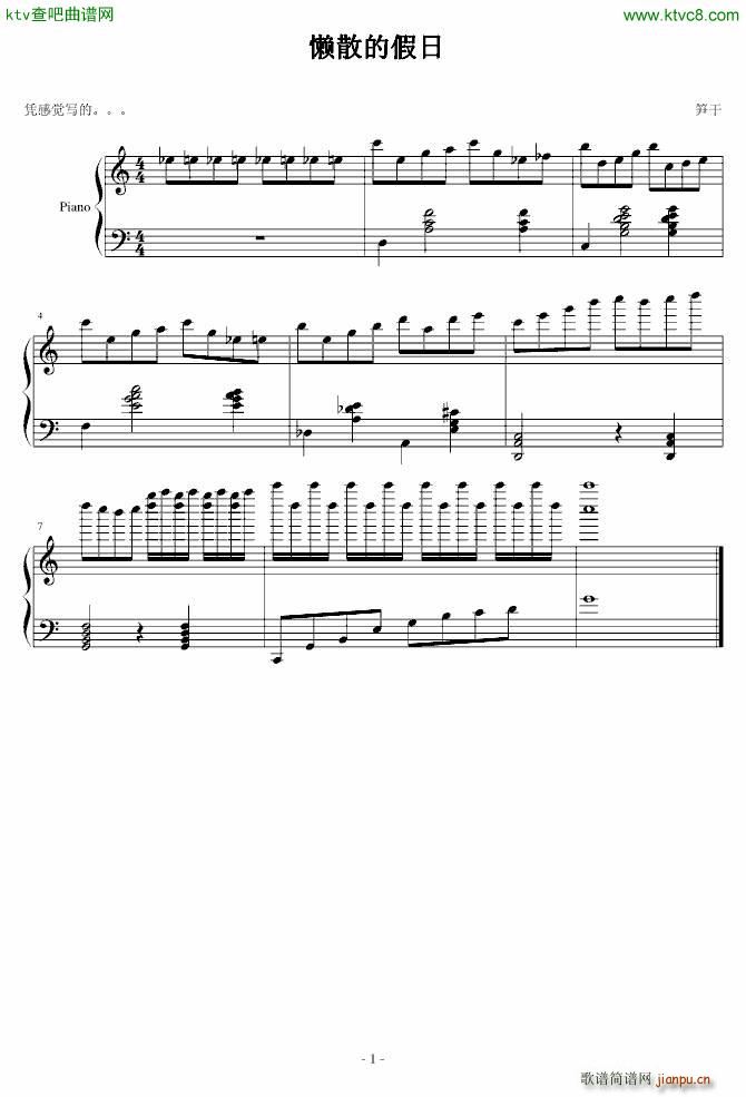 ��ɢ�ļ���(����V)1