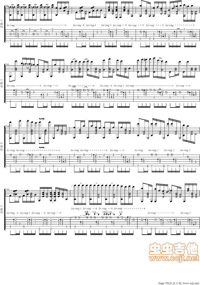 Hotel(���ָ��V)7