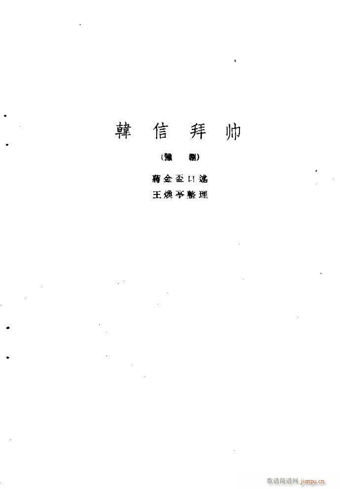 ԥ�� �n�Űݎ�(ԥ�����V)1