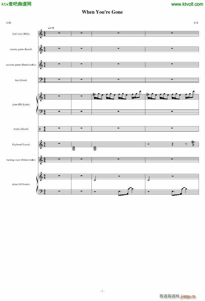 When You re Gone(���V)1